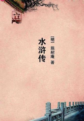邪神的世界游戏