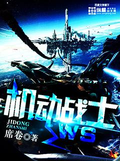 一夜间，假千金秒变首富真千金免费阅读小说无弹窗